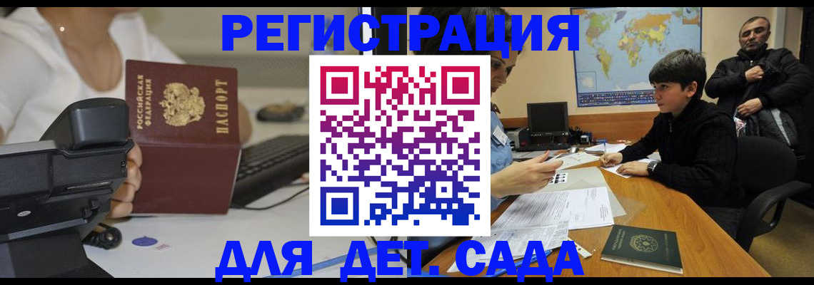 пропишу в квартире в Кстово